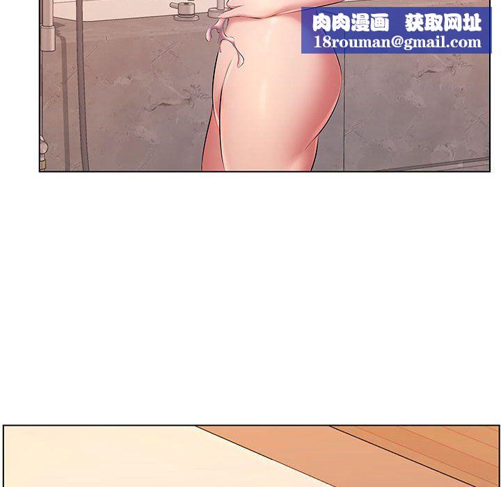 屋檐下的恋人第27话