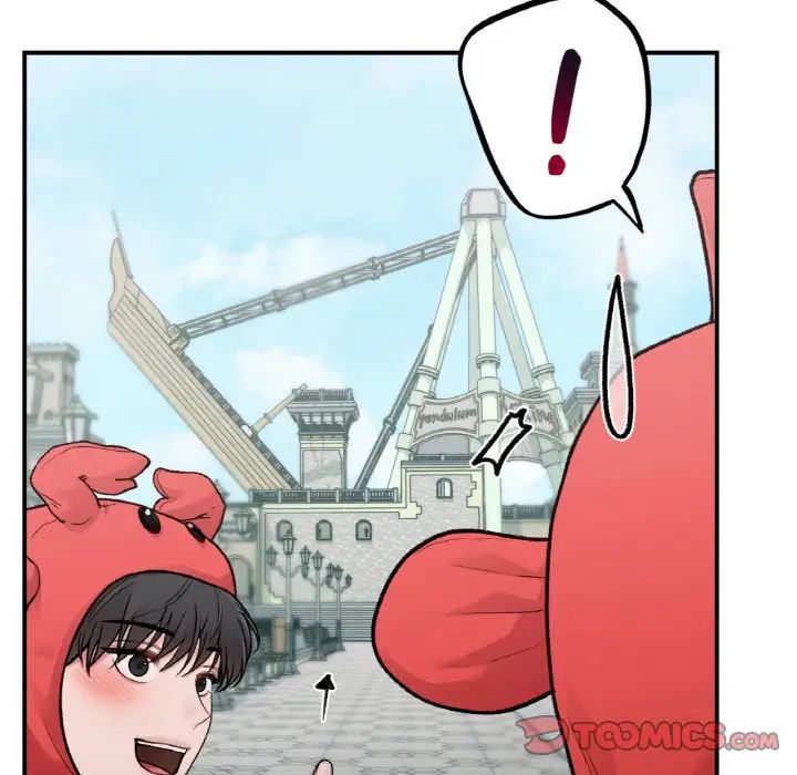 让我一见钟情的他第16話