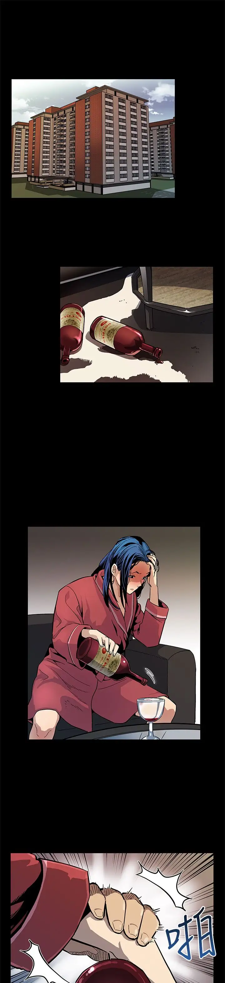 Momcafe第43话-到他死前，都要吃干抹净