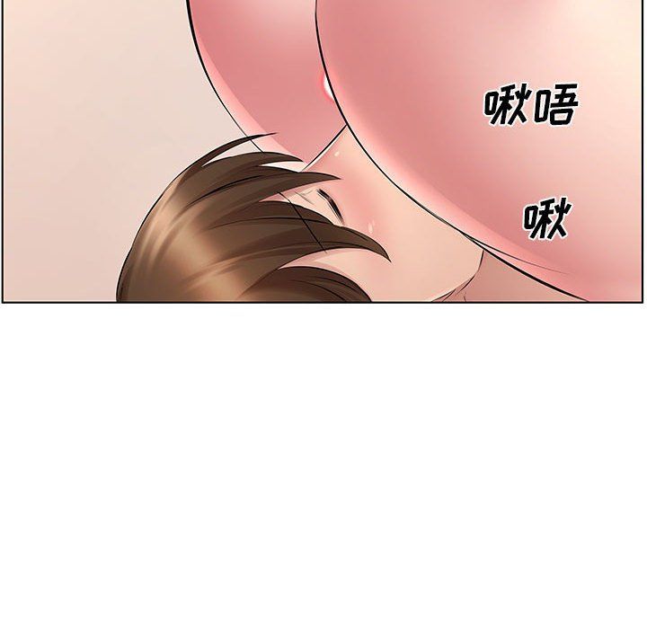 屋檐下的恋人第27话