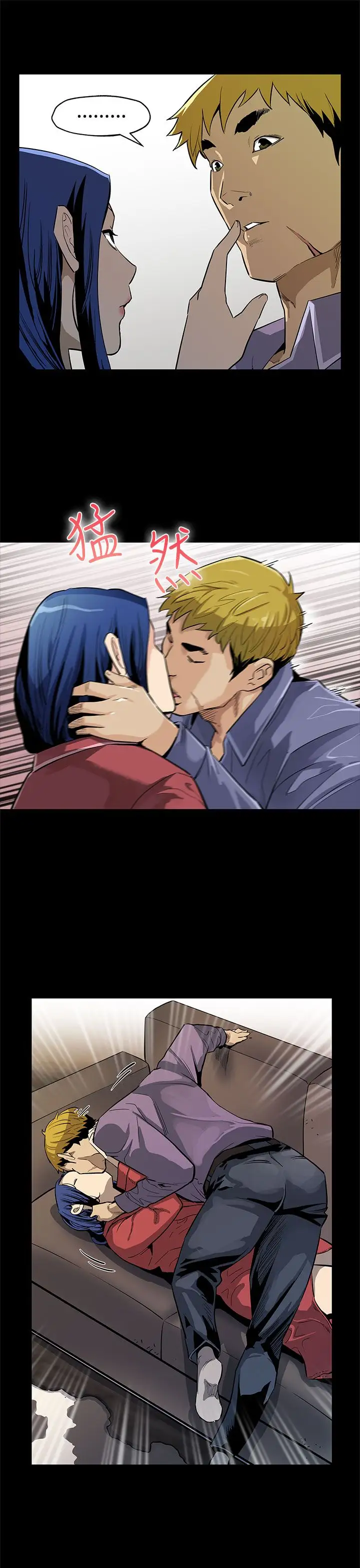 Momcafe第43话-到他死前,都要吃干抹净