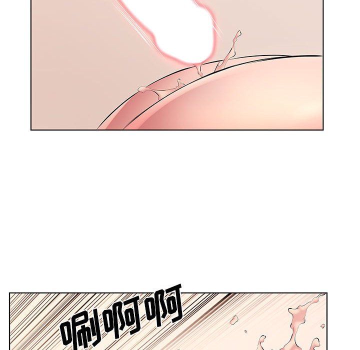 屋檐下的恋人第27话