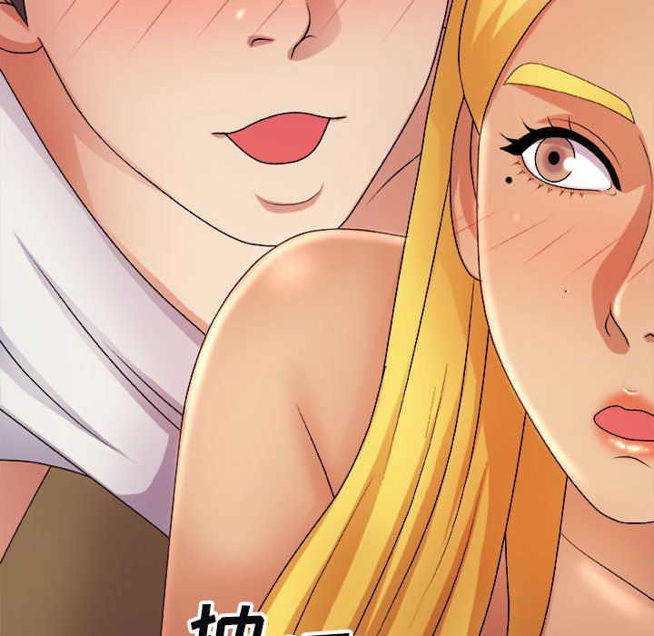 我体内的神君第12话