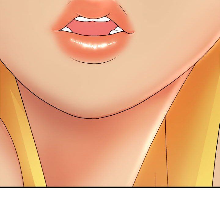 我体内的神君第12话