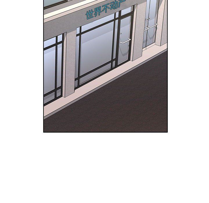 屋簷下的戀人第28話