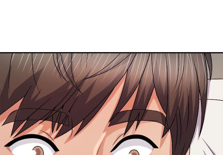 我體內的神君第13話