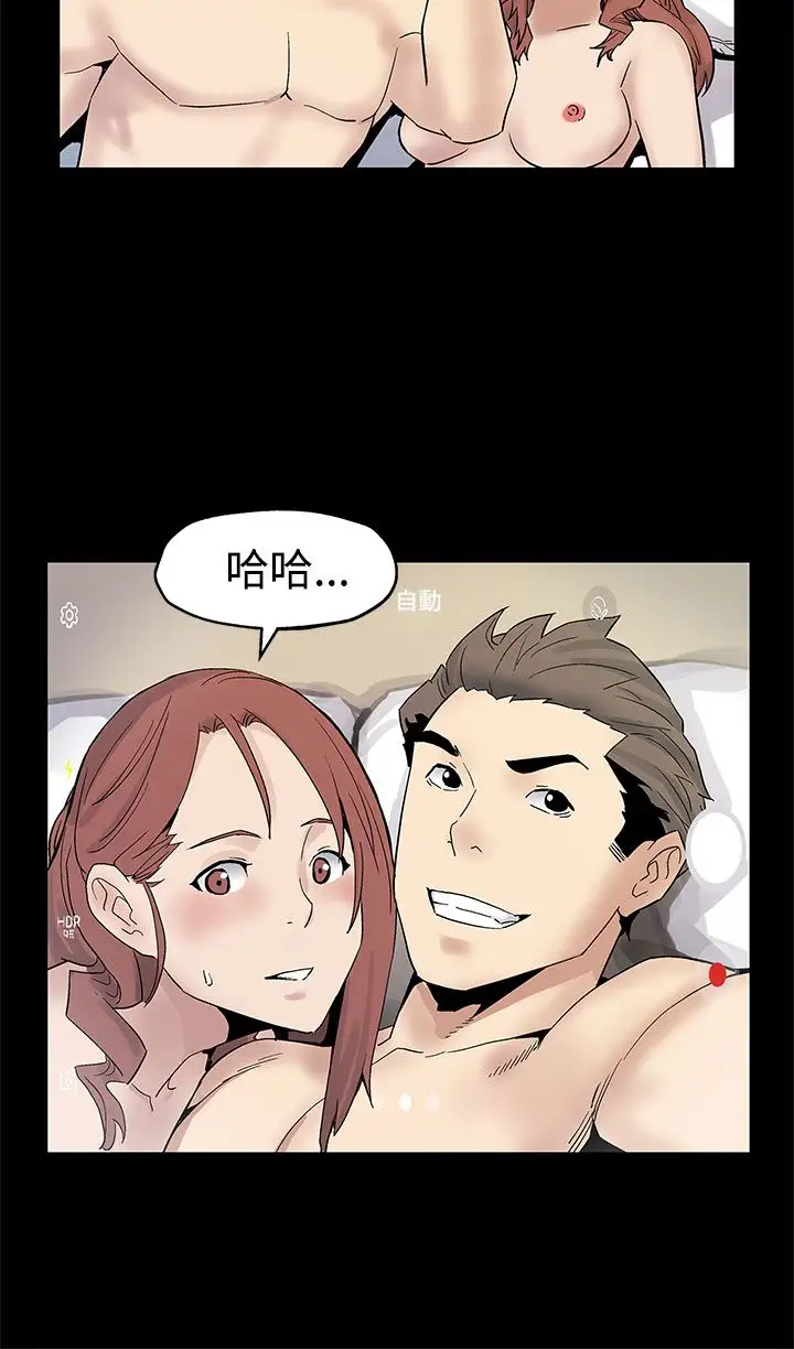 Momcafe第45话-昂贵的影片