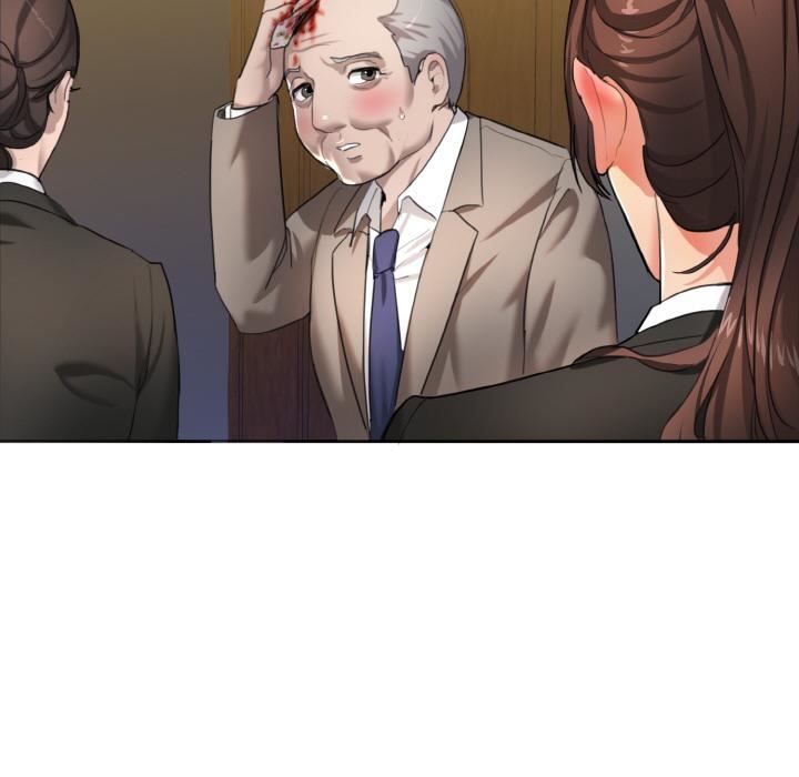 了不起的她第1话