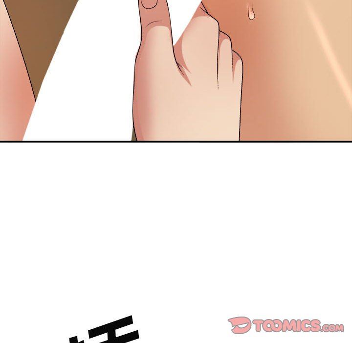 我体内的神君第13话