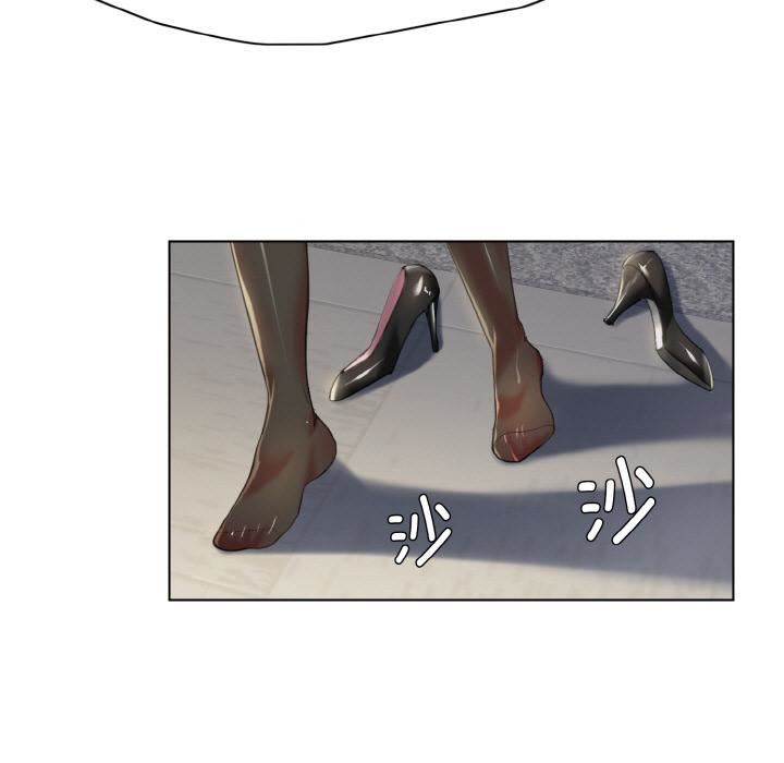 了不起的她第1话