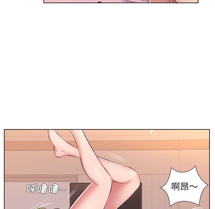 屋檐下的恋人第29话