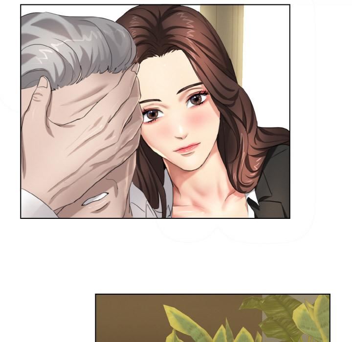 了不起的她第1話