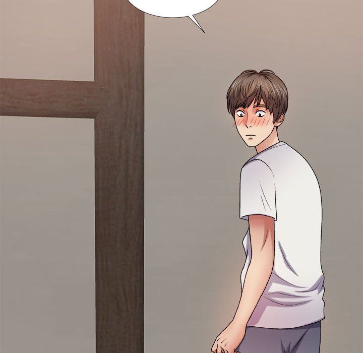 我体内的神君第13话