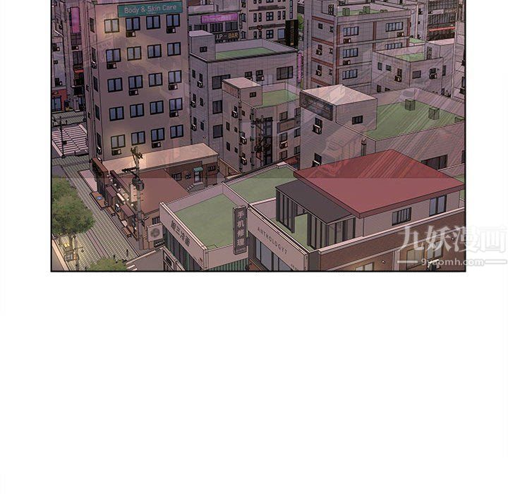 屋簷下的戀人第30話