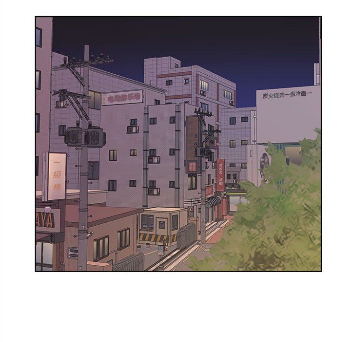 屋簷下的戀人第30話