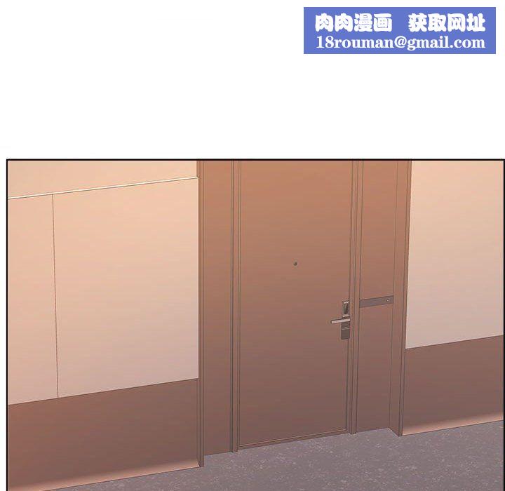 屋檐下的恋人第30话