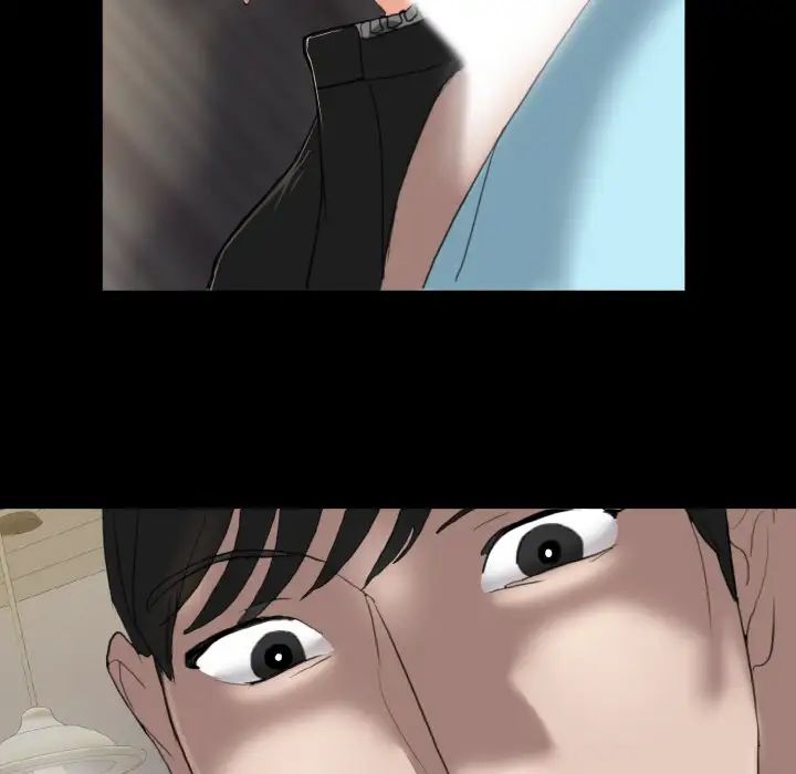 了不起的她第5话