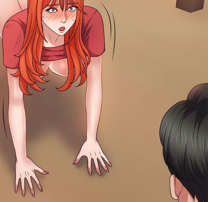 我体内的神君第15话