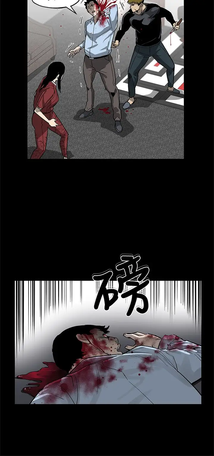 Momcafe第50话-死亡的威胁