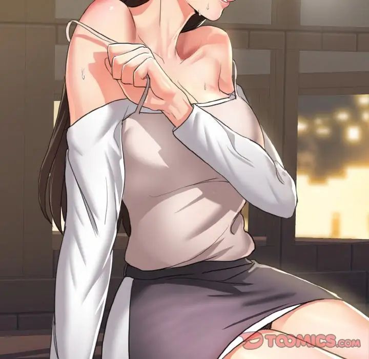 了不起的她第5话