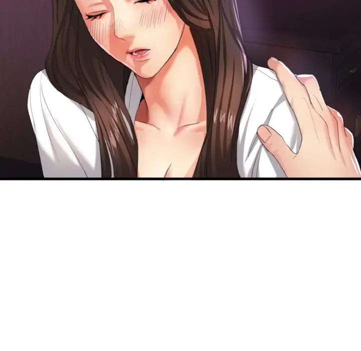 了不起的她第5話