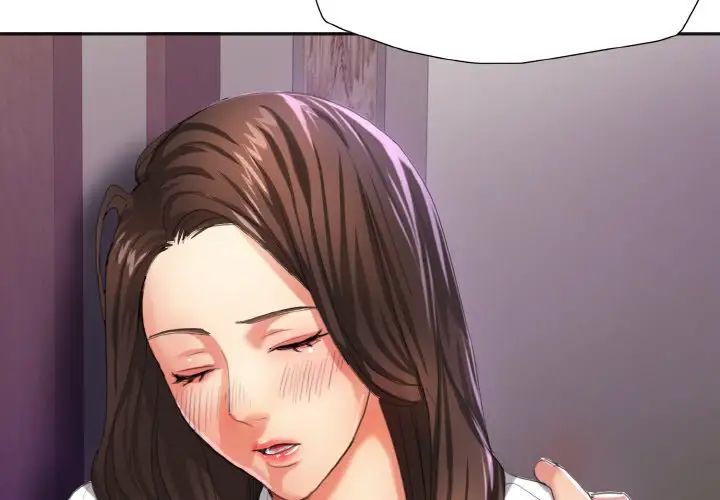 了不起的她第6话