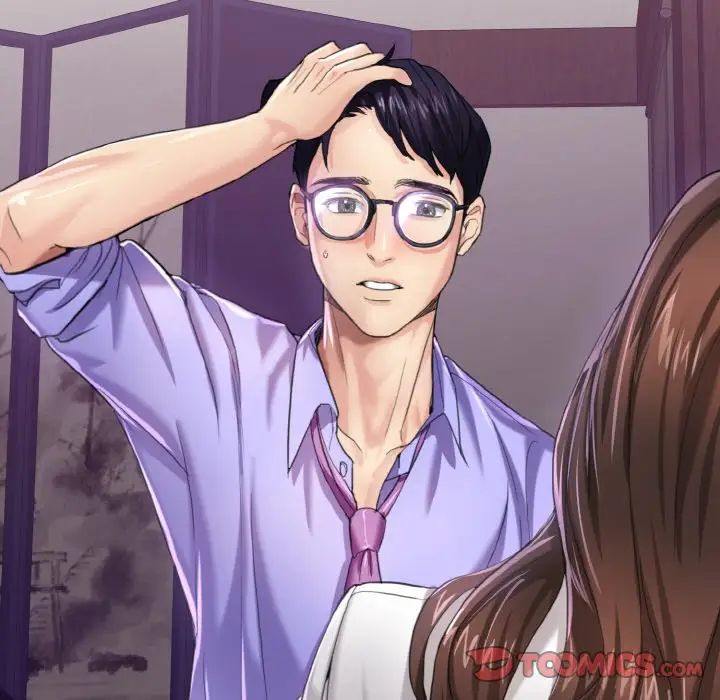 了不起的她第6話