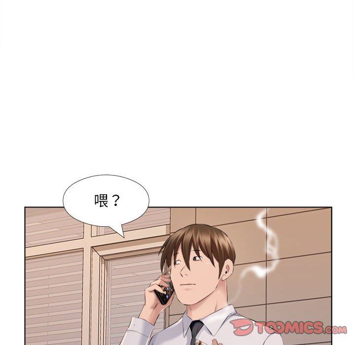 屋檐下的恋人第31话