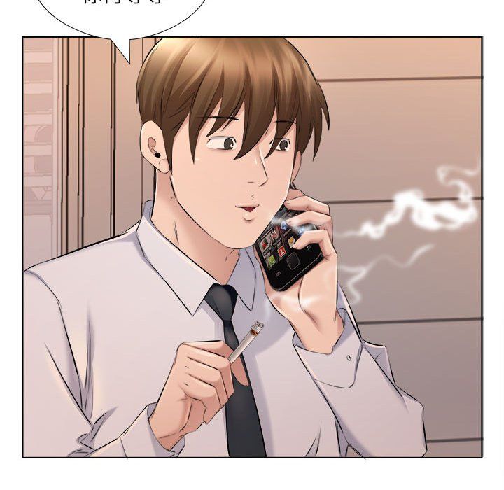 屋檐下的恋人第31话