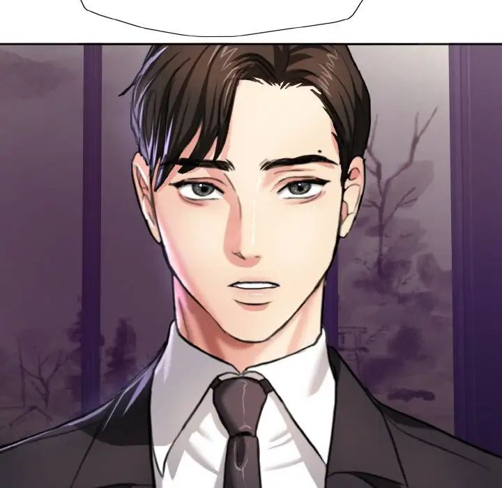 了不起的她第6话