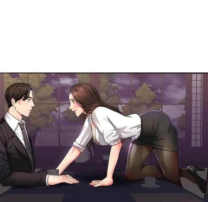 了不起的她第6话