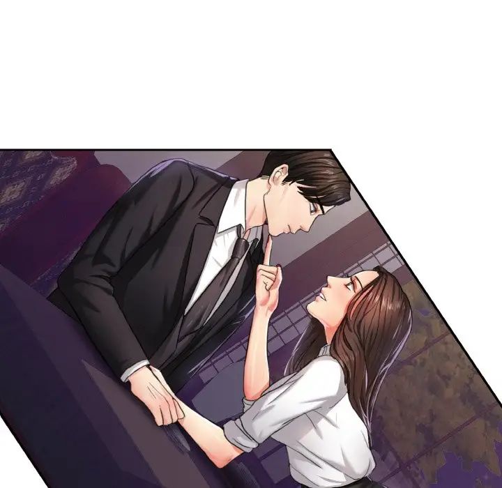 了不起的她第6话