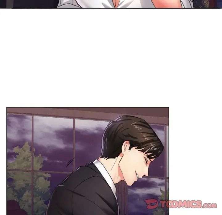 了不起的她第6話