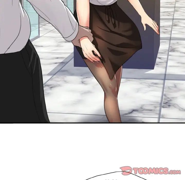 了不起的她第6话