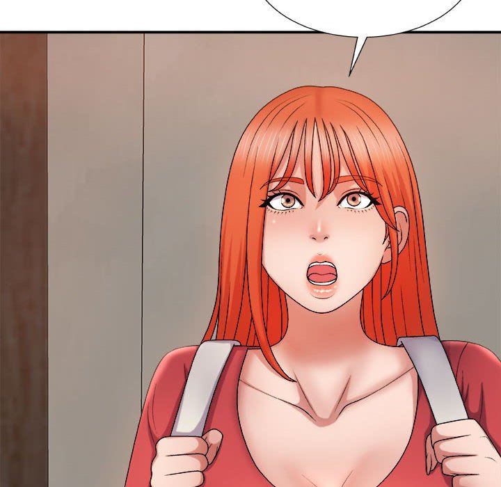 我体内的神君第17话