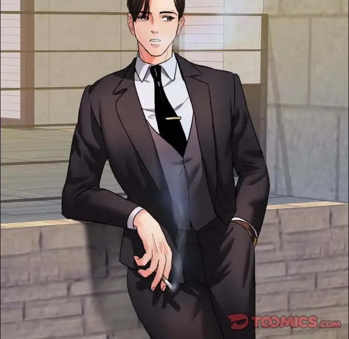 了不起的她第7話