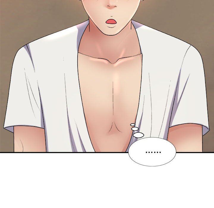 我体内的神君第17话