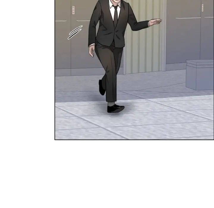 了不起的她第7话