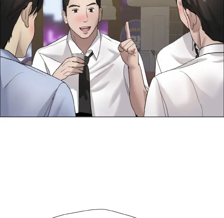 了不起的她第7话