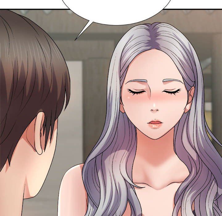 我体内的神君第17话