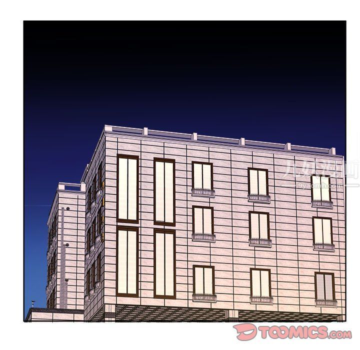 屋檐下的恋人第33话