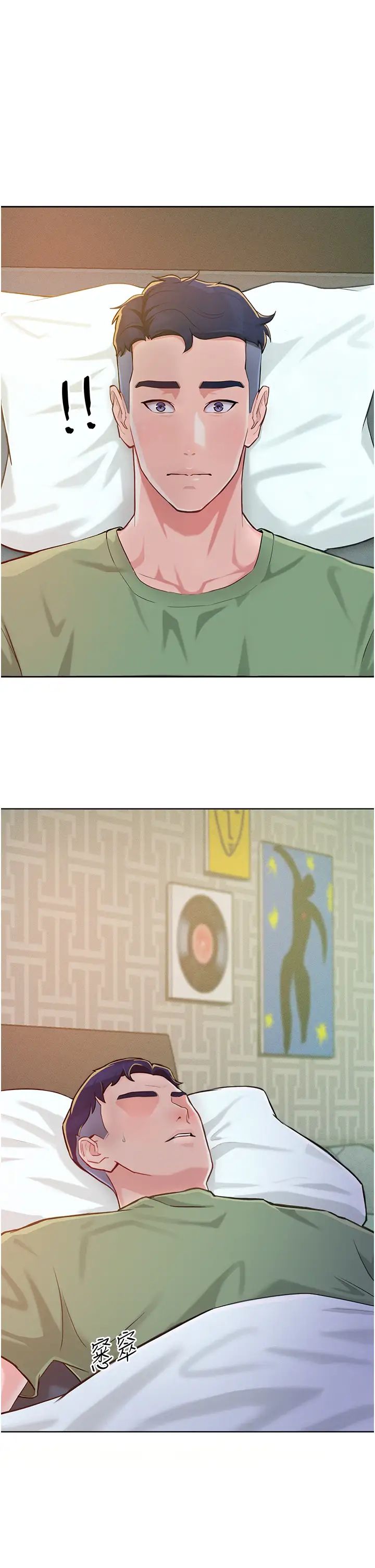 让傲慢女屈服的一百种方法第1话-和「那女人」的重逢