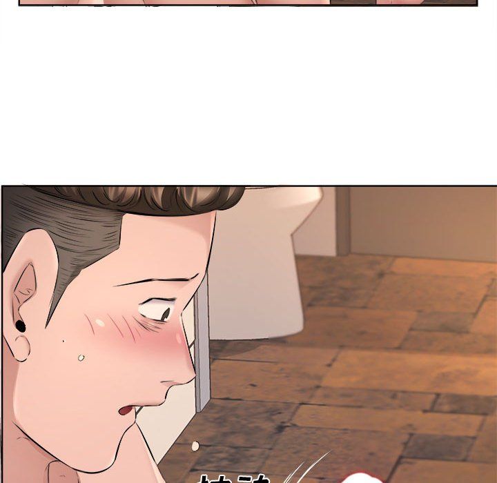 屋檐下的恋人第34话