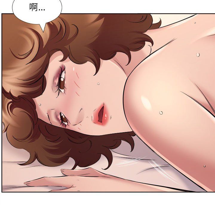 屋檐下的恋人第34话