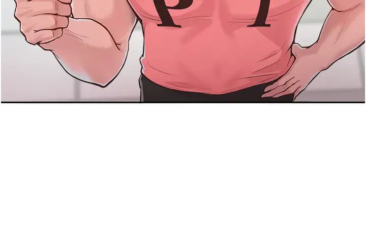 让傲慢女屈服的一百种方法第2话-猎物上钩