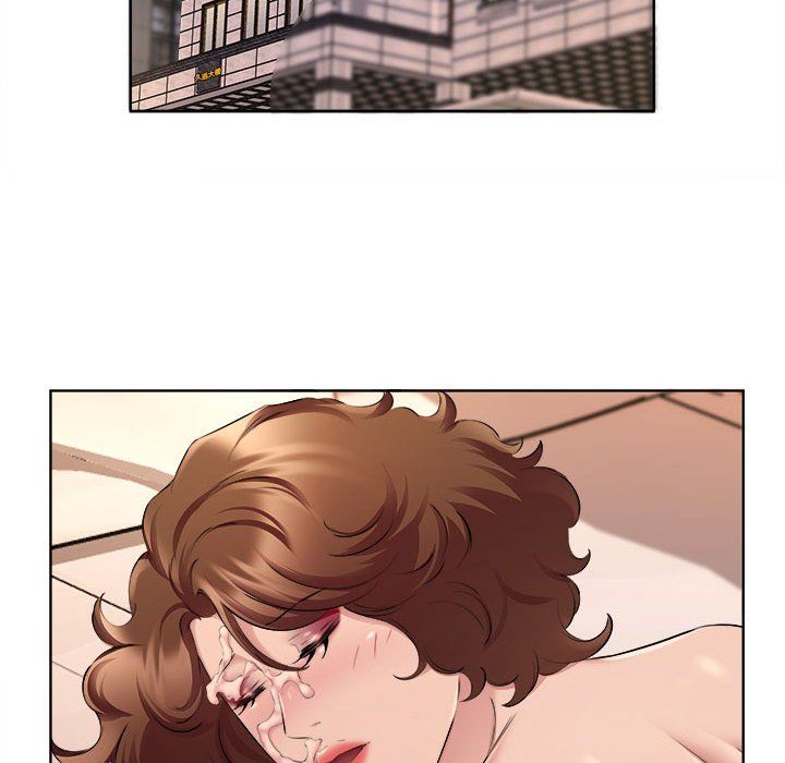 屋簷下的戀人第34話