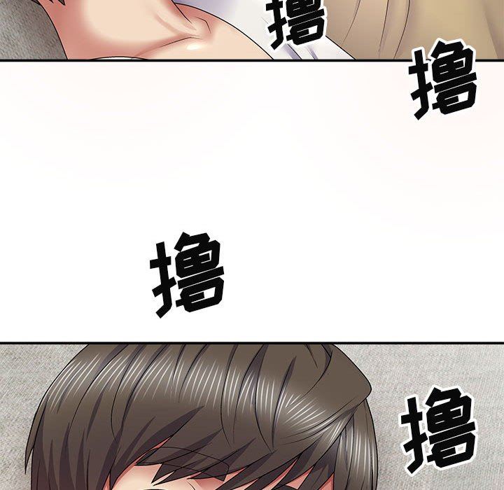 我体内的神君第19话