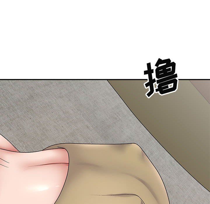 我体内的神君第19话