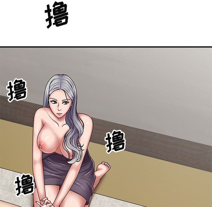 我体内的神君第19话