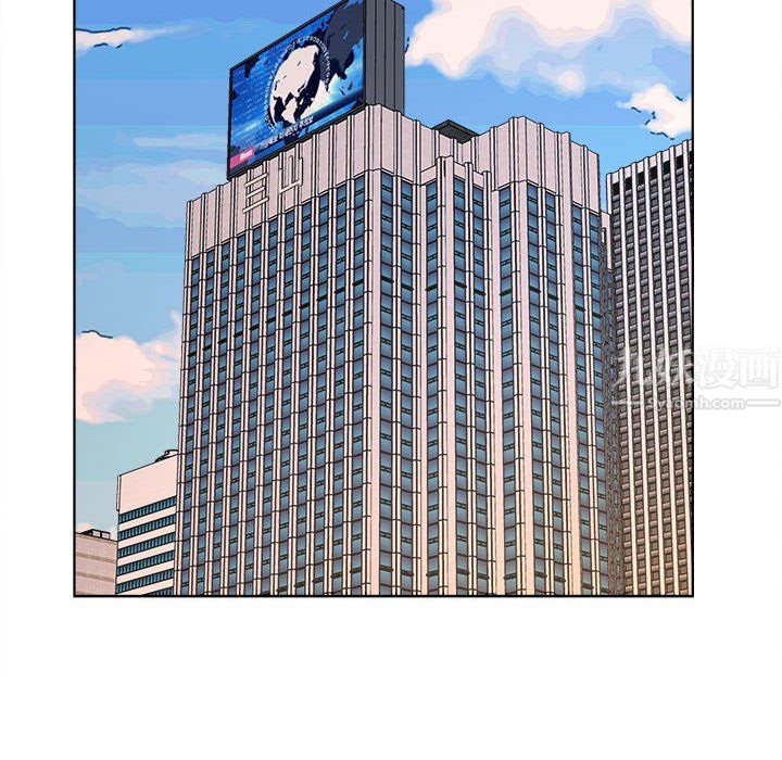 屋檐下的恋人第35话